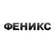 Каталог надувных лодок Феникc в Апатитах Каталог надувных лодок Феникc в Апатитах