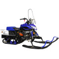 Снегоход Irbis Dingo T150 NEW в Апатитах